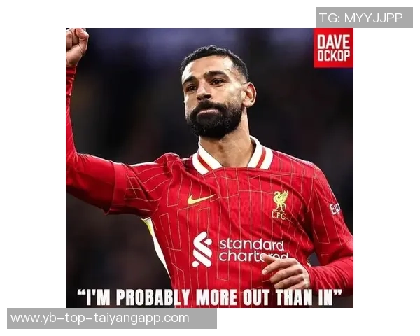 斯洛特执教利物浦首度变阵萨拉赫英超未首发引发热议